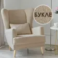 Кресло Оскар в гостиную, мягкое для дома и отдыха, букле Lamb Eco 3