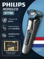 Philips Электробритва Norelco S7788 С датчиками контроля движения, черный, серебристый