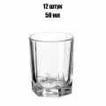 Стопка ОСЗ Стиль 50 мл, 12шт