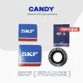 Ремкомплект бака для стиральной машины Candy - сальник 25х47х8/11,5 41029861 (92445212) + смазка, подшипники SKF 6203 ZZ, 6204 ZZ.
