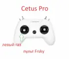 BETAFPV Cetus Pro пульт LiteRadio 2 SE , Радиопередатчик FPV дистанционного управления 2,4G сс2500