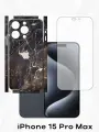 Защитная пленка на экран и заднюю панель для iPhone 15 Pro Max, бронепленка, пленка на телефон