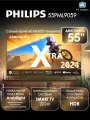 Телевизор 55 Philips 55PML9059, MiniLED, Titan OS, Ambilight
