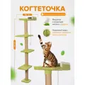 Высокая когтеточка-столбик с лежанкой для кошки угловая Прыгун зелёный