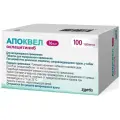 Таблетки Zoetis Апоквел 16 мг, 100шт. в уп., 1уп.