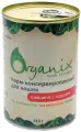 Organix консервы Консервы для кошек говядина с сердцем 11вн42 0,41 кг 24867 (2 шт)