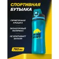 Питьевая бутылка PRIMEKRAFT, 800мл, герметичная, клапан, синяя
