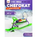 Снегокат «Twiny1+» с монстриками, со спинкой, зелёный, фиолетовый, TW1+/МН Nika Kids