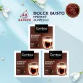 Кофе в капсулах Dolche Gusto Coffesso Espresso Barista набор 3уп х 16шт