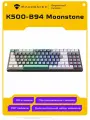 Клавиатура игровая проводная Machenike K500-B94 Moonstone (JJ02GX00CRU)