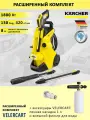 Аппарат высокого давления Karcher K 4 Power Control+ + пенная насадка 1 литр + фильтр