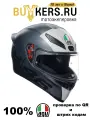 Мотошлем интеграл AGV K-1 S LIMIT46 матовый серый размер XL(61-62)