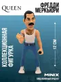 MINIX Коллекционная фигурка Квин Фредди Меркьюри Queen миникс 12 см ПВХ