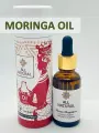 Масло Моринги (Moringa oil) холодного отжима целительное для кожи и волос, All Natural, 30мл