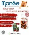 Monge Dog BWild Grain Free Adult All Breeds (Ягненок), 15 кг