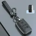 Чехол для смарт ключа из цинкового сплава Land Rover B