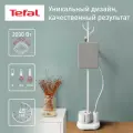 Вертикальный отпариватель Tefal Origin Home IT3280E1