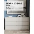 Комод Мори 1380.6 от ДСВ Мебель, 138х77х40 см, сатин