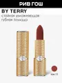 BY TERRY Rouge Opulent Губная помада увлажняющая с бархатно-матовым эффектом, 3,5 г, 11. Spicy Kiss