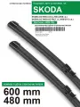 Щетки стеклоочистителя для SKODA OCTAVIA A5- бескаркасные дворники Шкода Октавия 600 480 мм комплект.