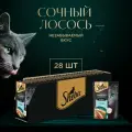 Влажный корм для кошек SHEBA® Нежный паштет в желе, с лососем, 28 шт по 75г