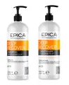 Набор EPICA Professional Deep Recover, для восстановления волос, с дозатором, 2000мл
