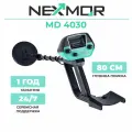 NEXMOR Металлоискатель md4030 NEW