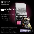 Сухой корм для собак Acari Ciar Vet A Dog Urinary Lamb Holistic 3 кг мини гранула