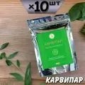 Карвипар порошок для печени, ЖКТ, от изжоги, холестерина, токсинов, запоров, против зуда, 10 упаковок, Ли Вест
