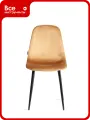 Стул Tetchair 4 шт BREEZE mod. JSC-58 Велюр/металл, 44x53x86 см, brown коричневый HLR12, черный 21132