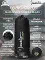 Гермобаул MARLIN DRY TUBE 2.0 110 L Black