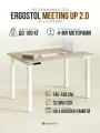 Стол для работы стоя ergostol Meeting Up 3.0
