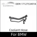 17127534918 Шланг охлаждающей жидкости радиатора для BMW 540 i E60 N62 B40 A 550 i E60 N62 B48 650i E64