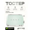 Тостер Smeg TSF01PGEU, механическое управление, защита от перегрузки