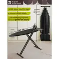 Доска гладильная напольная с полкой Smart Iron 122х43 см Smart Solutions SS0000289