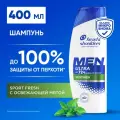 Head&Shoulders Шампунь от перхоти мужской Sport Fresh 400мл
