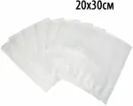 Пакеты для вакууматора рифленые 20*30 см FERMERZ. Комплект 100 штук.