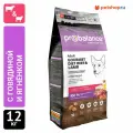 Probalance для взрослых собак всех пород, с говядиной и ягненком, изысканное меню, 12 кг