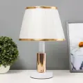 RISALUX Настольная лампа «Алми» Е27 40 Вт бело-золотой 24×24×36 см