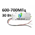 Модуль усиления радиочастотного сигнала 30 Вт 600-700МГц
