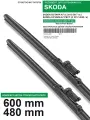 Щетки стеклоочистителя для Skoda Octavia A7 - бескаркасные дворники Шкода Октавия А7 600 480 мм комплект.