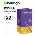 Набор 50 шт. - Ручка шариковая Berlingo Tribase синяя, 1,0 мм CBp_10902