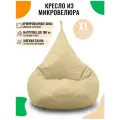 Кресло-мешок PUFON груша размер XL , молочный , материал велюр