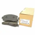 Колодки Дисковые SUBARU арт. 26296SA032
