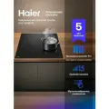 Индукционная варочная панель электрическая Haier HHY-Y64BFVB, встраиваемая, 4 конфорки, сенсорная, черная