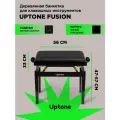 UPTONE Fusion G2 Black банкетка с регулировкой высоты, цвет корпуса черный глянцевый, сиденье кожзам черный