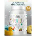 Dr. Mineral's, Английская магниевая соль для ванн детская Junior, банка 3500 грамм