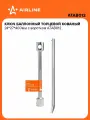 Баллонный ключ для автомобиля 24x27мм 400 мм торцевой с воротком AIRLINE ATAB012