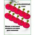 Кружки оснащенные на щуку 10шт / Набор летних жерлиц оснащенных / Летние жерлицы