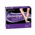 Ангиорус таблетки покрыт. плен. об. 100 мг+900 мг 30 шт